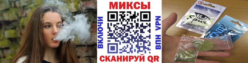 блэк спрут ссылка  Зима  Бутират вода  магазин  наркотиков 