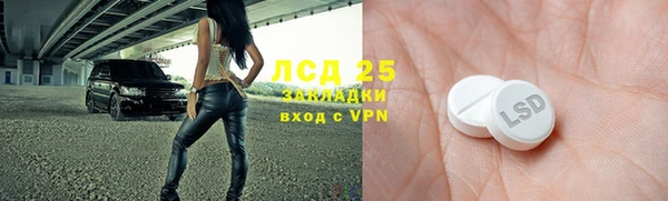 хмурый Елизово