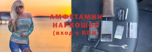 хмурый Елизово