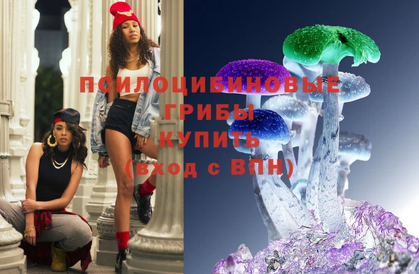 кокаин перу Заволжье