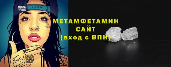 героин Заволжск