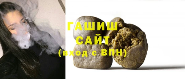 альфа пвп Елабуга