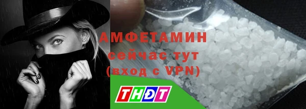 кокаин перу Заволжье