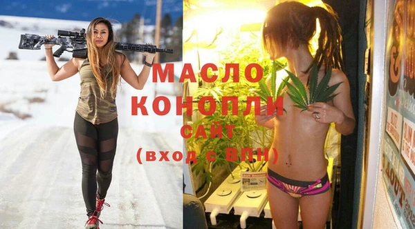 хмурый Елизово