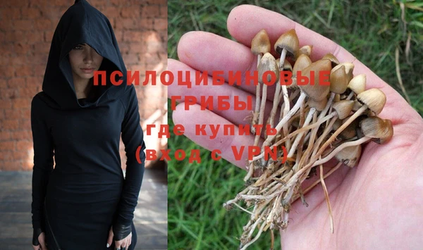 героин Заволжск