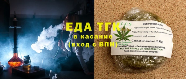 кокаин перу Заволжье
