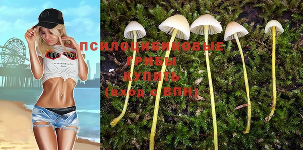 кокаин перу Заволжье
