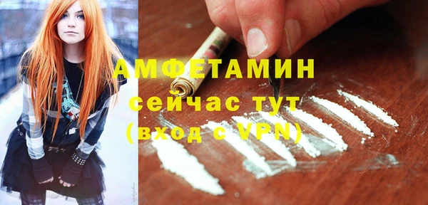 хмурый Елизово