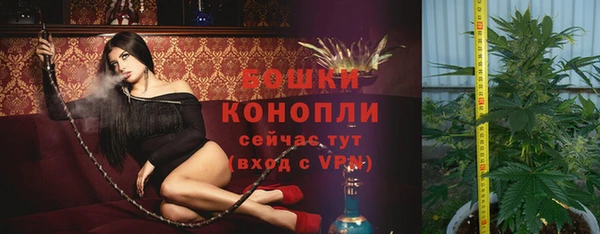 кокаин перу Заволжье
