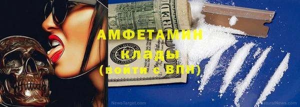 героин Заволжск