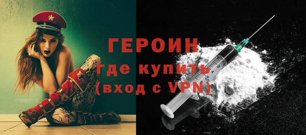 кокаин перу Заволжье