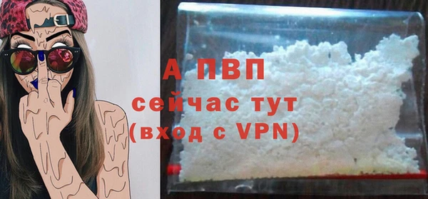 героин Заволжск