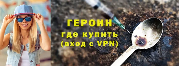 хмурый Елизово