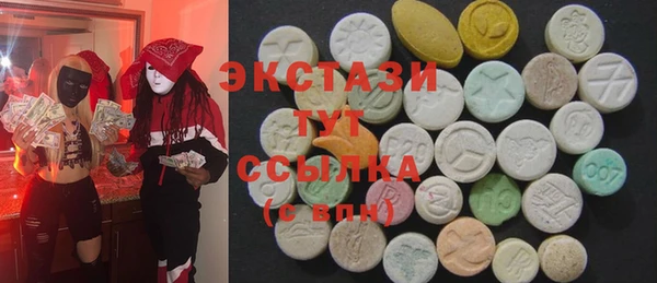 хмурый Елизово