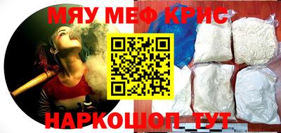 герыч Донской