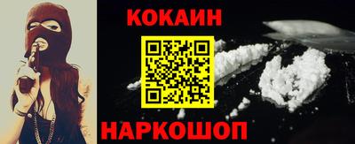 дистиллят марихуана Гусиноозёрск