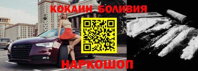 амф Краснодар