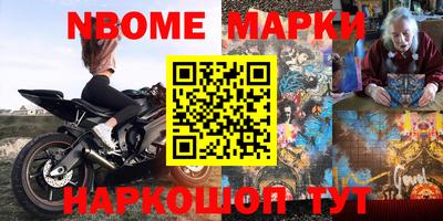 дистиллят марихуана Гусиноозёрск
