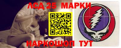кокаин Дубна
