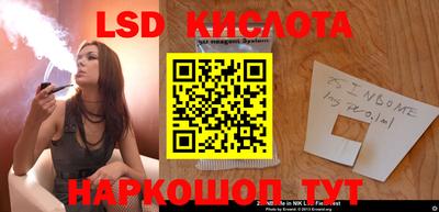 COCAINE Гусь-Хрустальный