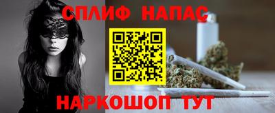 COCAINE Гусь-Хрустальный
