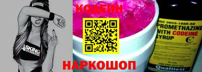 герыч Донской