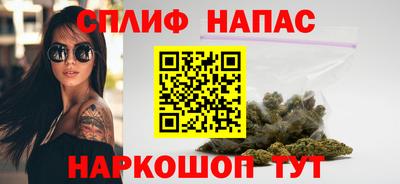 COCAINE Гусь-Хрустальный