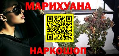 COCAINE Гусь-Хрустальный