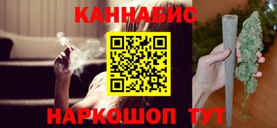 ECSTASY Краснокаменск