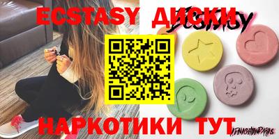 дистиллят марихуана Гусиноозёрск