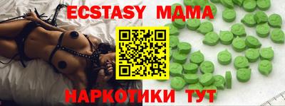 дистиллят марихуана Гусиноозёрск
