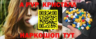дистиллят марихуана Гусиноозёрск