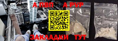 дистиллят марихуана Гусиноозёрск