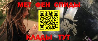 дистиллят марихуана Гусиноозёрск