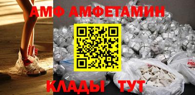 кокаин Дубна