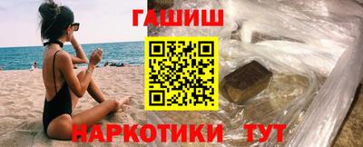 дистиллят марихуана Гусиноозёрск