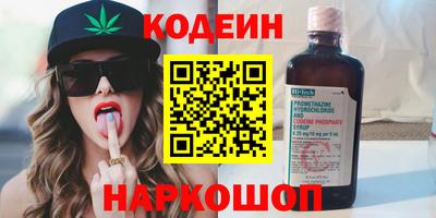 дистиллят марихуана Гусиноозёрск