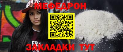 кокаин Донецк