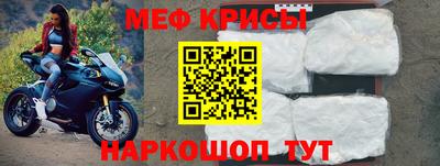 кокаин Донецк