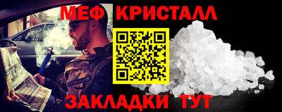 дистиллят марихуана Гусиноозёрск