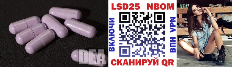 сайты даркнета клад  Зима  LSD-25 экстази кислота  наркота 