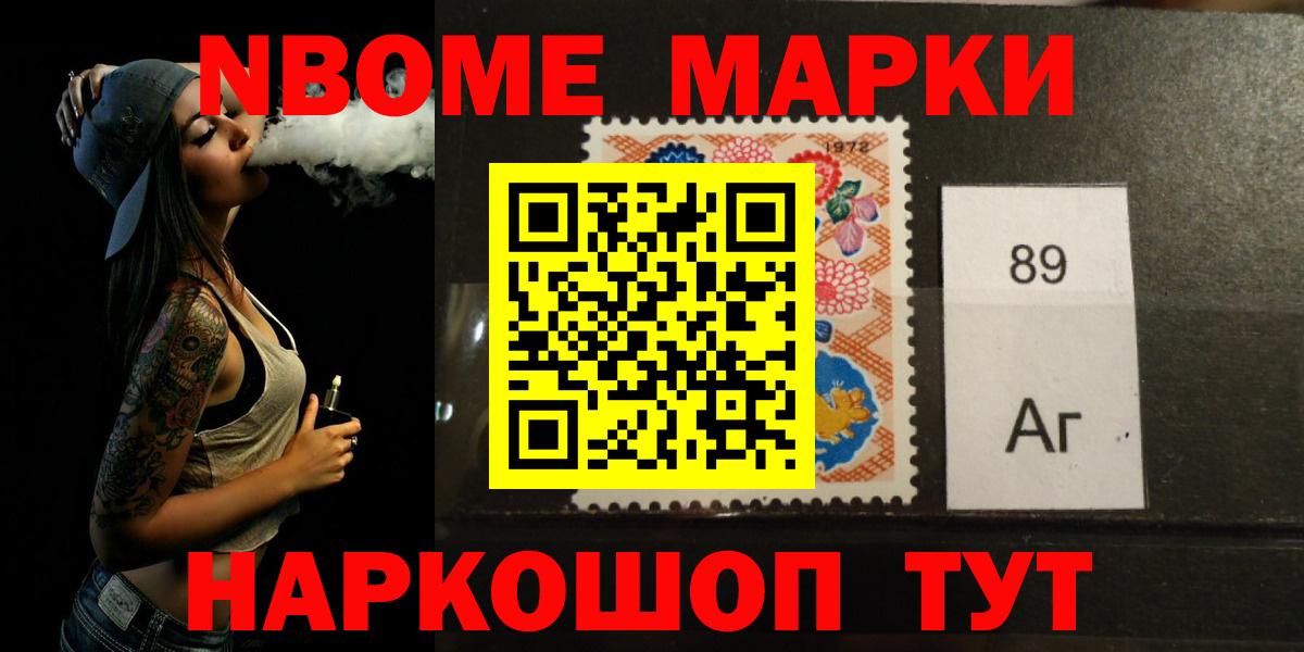 Лсд 25 экстази кислота  Вход с VPN  Зима 